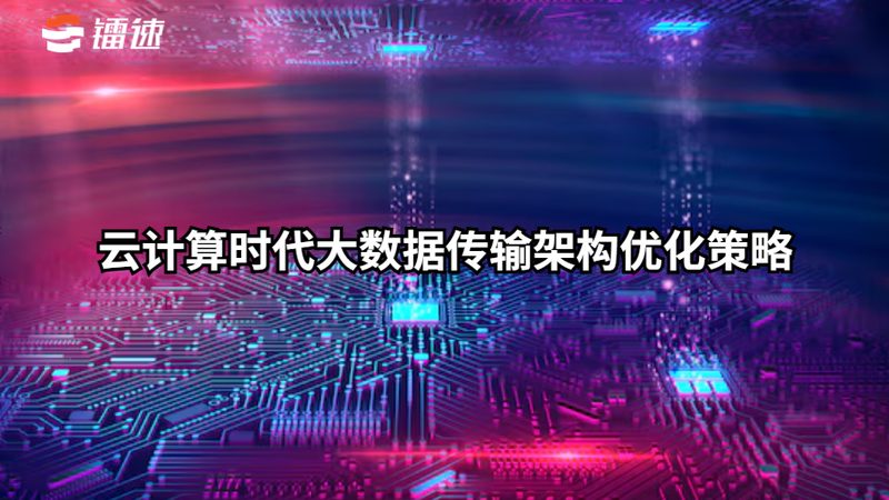 BI系统安装代理：揭秘其背后的技术逻辑与选型要点